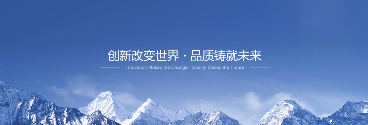 洛阳市老城昌明选金药剂厂