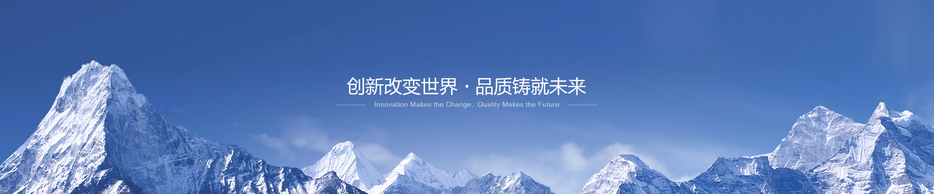 洛阳市老城昌明选金药剂厂